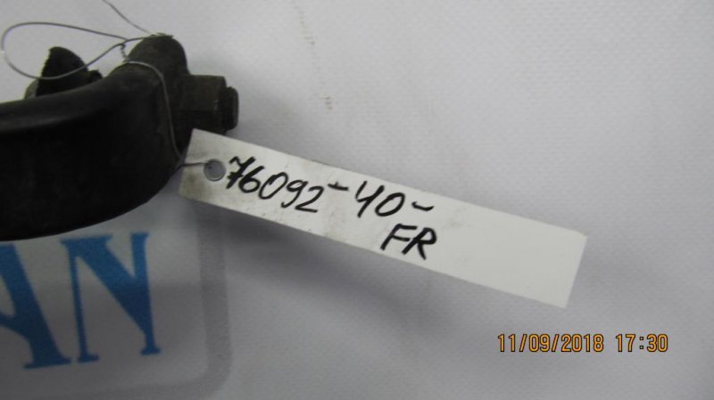 Стабилизатор передний CAMRY 40 06-11