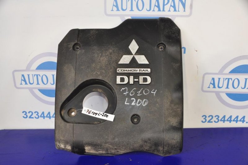 Накладка двигателя декоративная MITSUBISHI L200 06-14 MN171914 Б/У