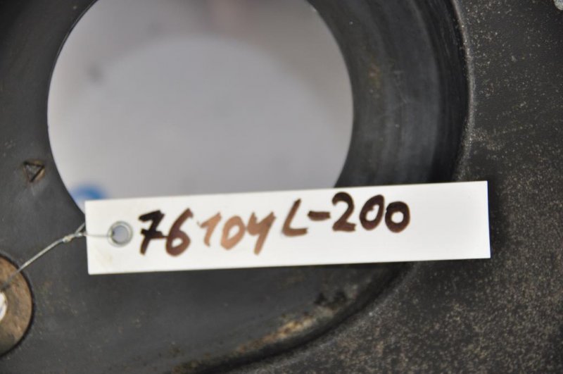 Накладка двигателя декоративная L200 06-14