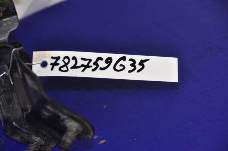 Блок ABS G35 03-07