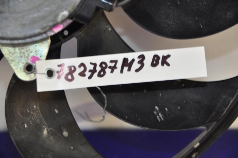 Вентилятор основного радиатора 3 BK 03-08