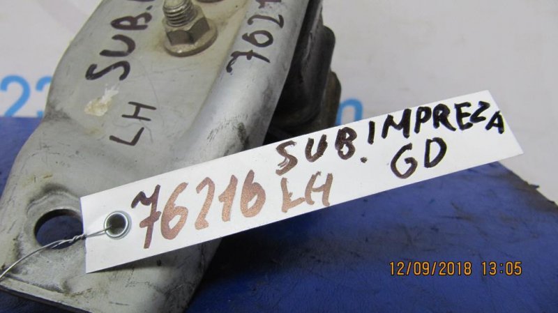 Подушка двигателя левая IMPREZA 00-07 GD/GG
