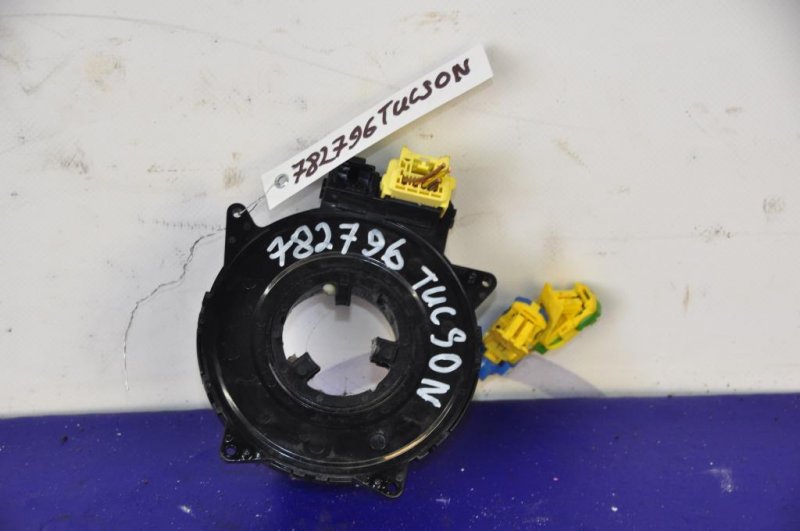 Шлейф Airbag HYUNDAI TUCSON 04-10 Б/У
