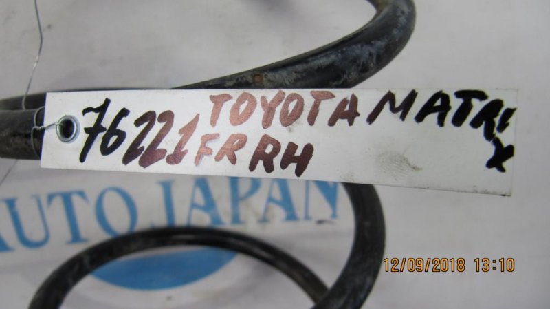 Пружина передней подвески MATRIX 02-08