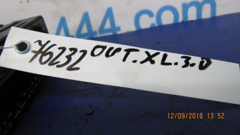 Блок управления АКПП OUTLANDER XL 05-13