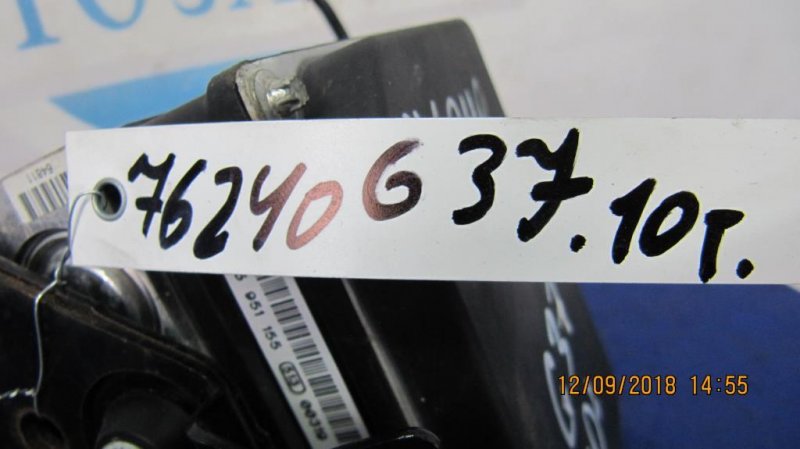 Блок ABS G25/G35/G37/Q40 06-14