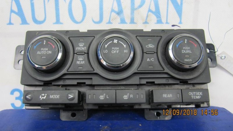 Блок управления печкой MAZDA CX-9 06-16 TE70-61-190D Б/У