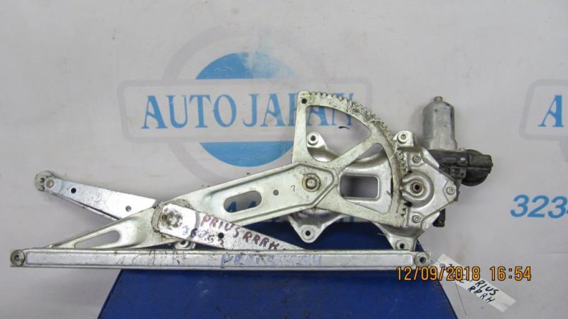 Запчасть стеклоподъемник задний правый TOYOTA PRIUS - 20 03-11 69801-52070 Б/У Стеклоподъемник задний правый TOYOTA PRIUS - 20 03-11 69801-52070 Б/У