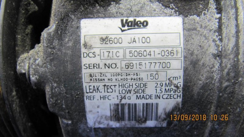 Компрессор кондиционера FX S50 03-08 Компрессор кондиционера FX S50 03-08