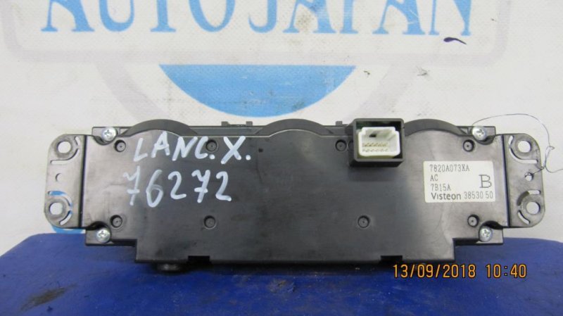 Блок управления печкой MITSUBISHI LANCER X 10 07-15