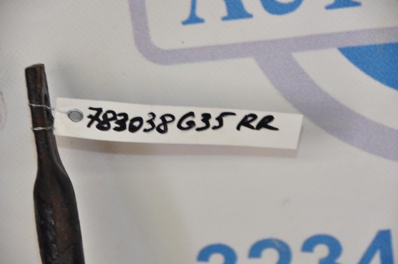 Стабилизатор задний G25/G35/G37/Q40 06-14