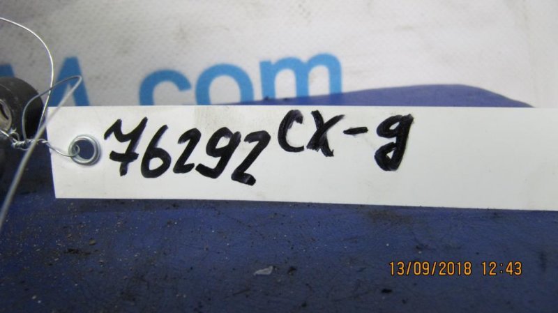 Блок управления вентилятором радиатора CX-9 06-16