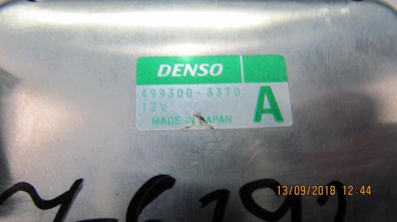 Блок управления вентилятором радиатора CX-9 06-16