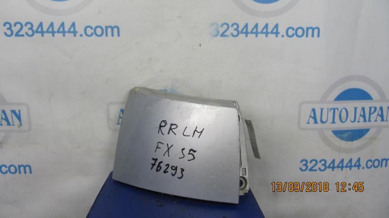 Накладка бампера задняя левая INFINITI FX S50 03-08 78129-CG000 Б/У