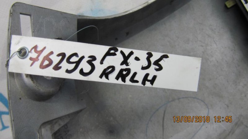 Накладка бампера задняя левая FX S50 03-08