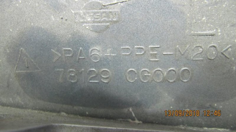 Накладка бампера задняя левая FX S50 03-08