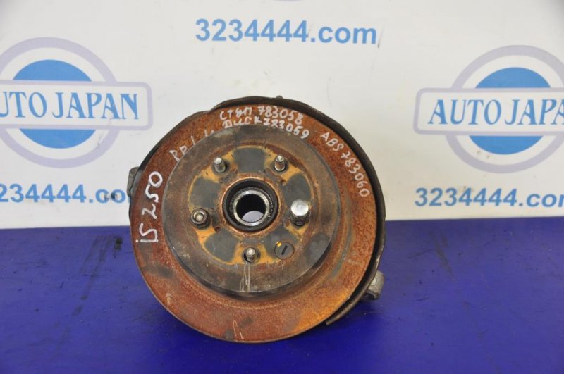 Запчасть ступица задняя левая LEXUS IS250/350 05-13 42410-30020 Б/У Ступица задняя левая LEXUS IS250/350 05-13 42410-30020 Б/У