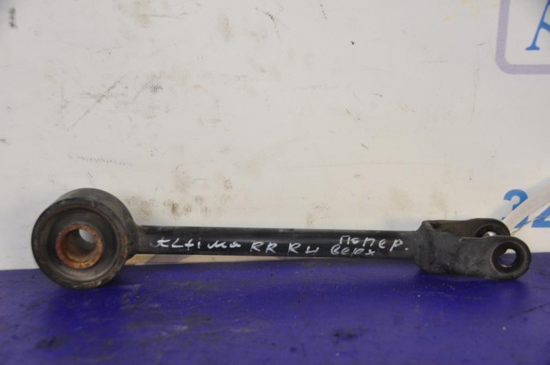 Рычаг задней подвески продольный задний NISSAN ALTIMA L32 07-12