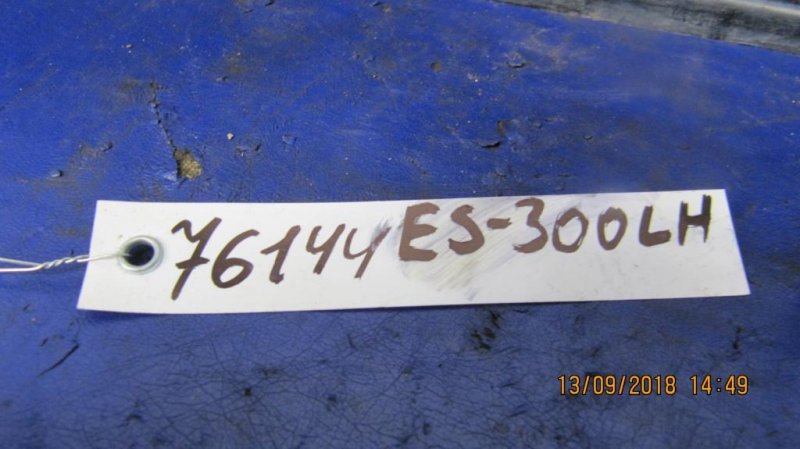 Накладка порога наружная левая LEXUS ES300 ES330 01-06