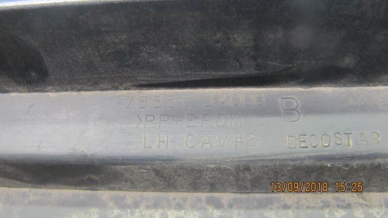 Накладка порога наружная левая ALTIMA L32 07-12