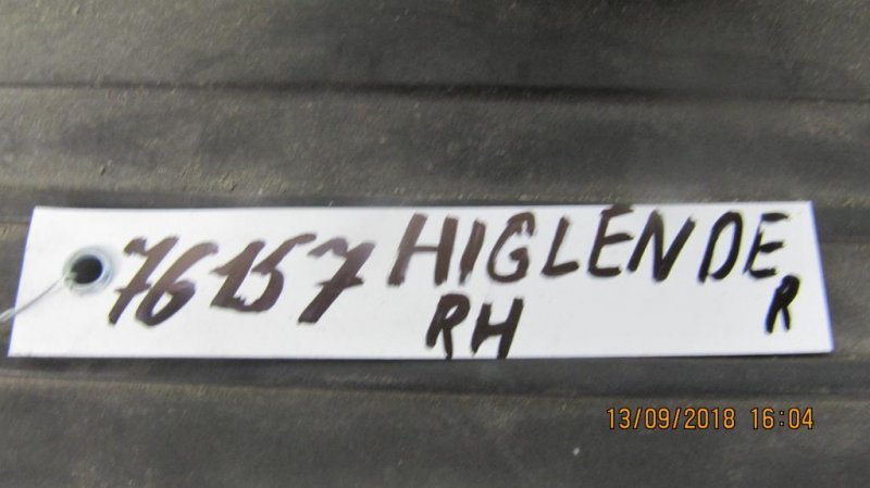 Подножка правая HIGHLANDER 07-13 Подножка правая HIGHLANDER 07-13