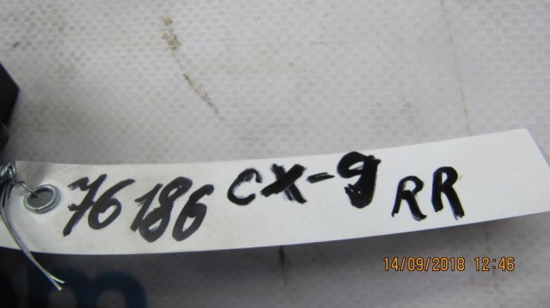 Блок управления печкой задний CX-9 06-16