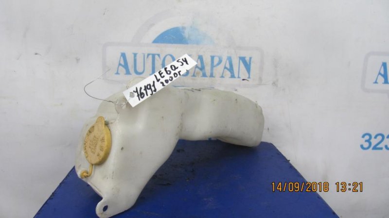 Бачок расширительный SUBARU LEGACY 03-09 BL/BP