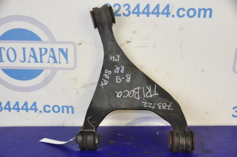 Рычаг задней подвески поперечный верхний задний правый SUBARU TRIBECA B9 05-07 20252XA00A Б/У