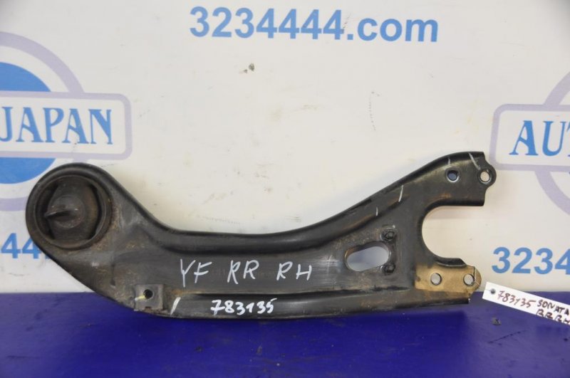 Рычаг задней подвески продольный задний правый HYUNDAI SONATA YF 10-14 55280-3Q000 Б/У