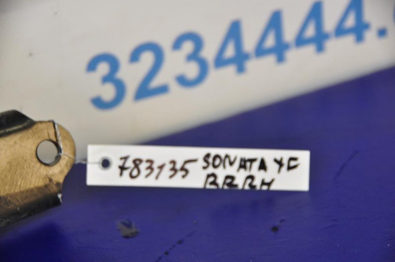 Рычаг задней подвески продольный задний правый SONATA YF 10-14