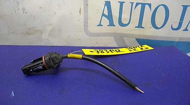 Запчасть датчик abs задний правый HYUNDAI SONATA YF 10-14 59930-3Q000 Б/У Датчик ABS задний правый HYUNDAI SONATA YF 10-14 59930-3Q000 Б/У