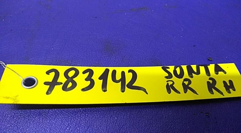 Датчик ABS задний правый SONATA YF 10-14 Датчик ABS задний правый SONATA YF 10-14