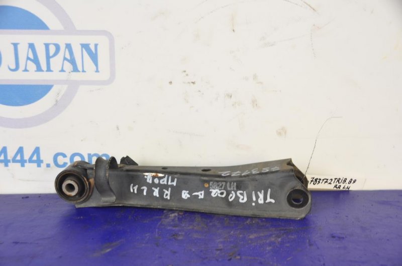 Рычаг задней подвески продольный задний левый SUBARU TRIBECA B9 05-07 20250XA01A Б/У