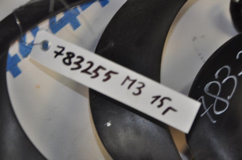 Вентилятор основного радиатора 3 BM 13-19