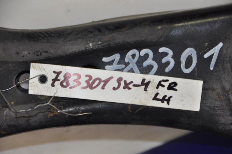 Рычаг передней подвески нижний передний левый SX4 06-13