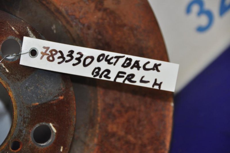 Тормозной диск передний OUTBACK 09-14 BR