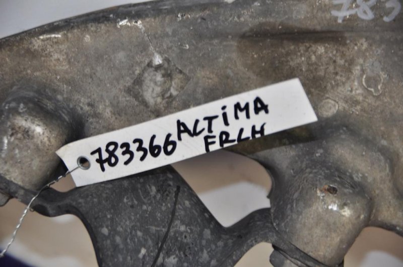 Рычаг передней подвески нижний передний левый ALTIMA L32 07-12