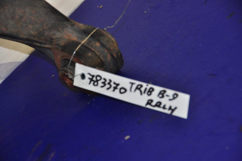 Рычаг задней подвески поперечный верхний задний левый TRIBECA B9 05-07