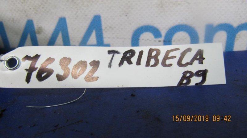 Монитор TRIBECA B9 05-07