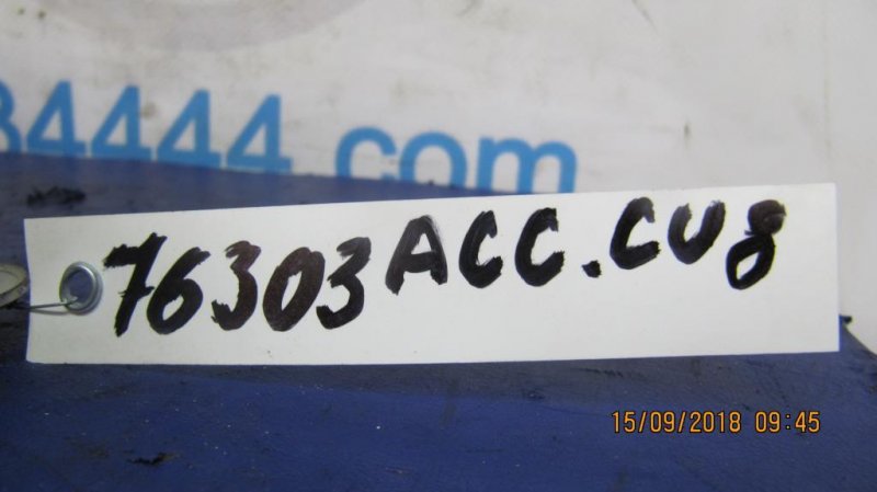 Усилитель звука ACCORD CU8 / TSX 08-14