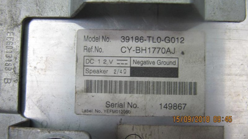 Усилитель звука ACCORD CU8 / TSX 08-14