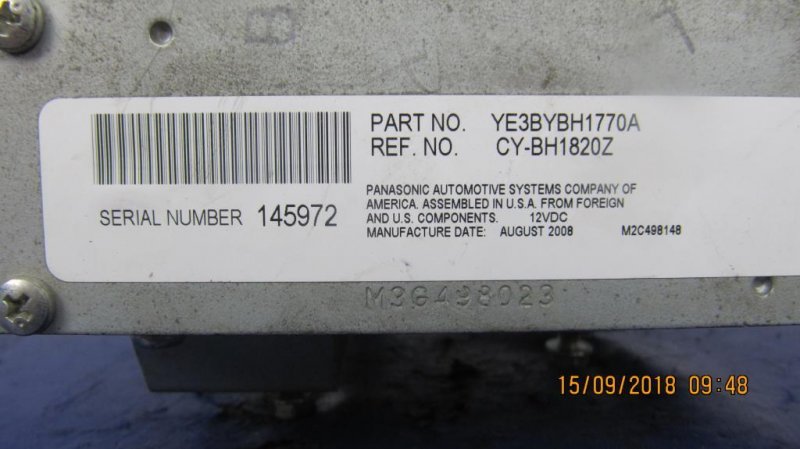 Усилитель звука ACCORD CU8 / TSX 08-14