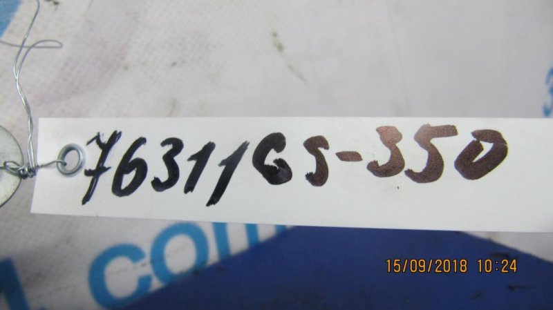 Блок управления парктроником GS350 GS300 05-11