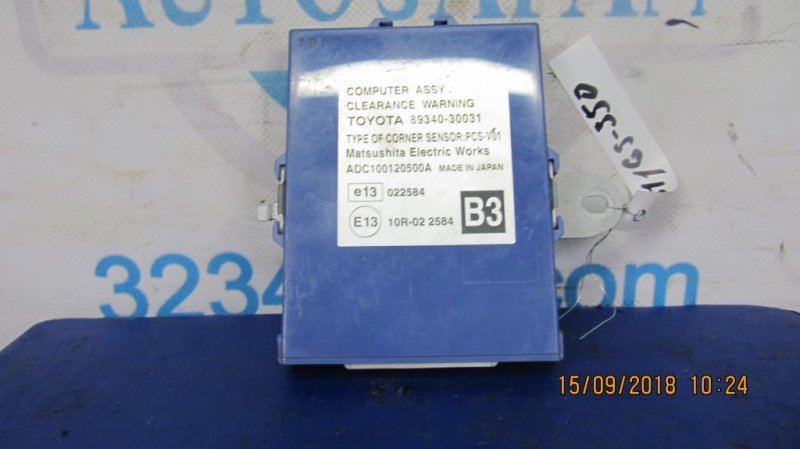 Блок управления парктроником GS350 GS300 05-11