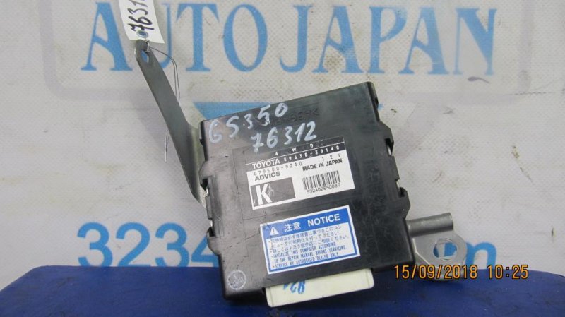 Блок управления раздаточной коробкой LEXUS GS350 GS300 05-11 89630-30140 Б/У