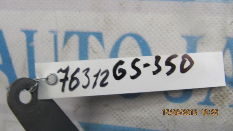 Блок управления раздаточной коробкой GS350 GS300 05-11