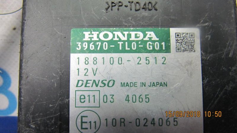 Блок управления парктроником HONDA ACCORD CU8 / TSX 08-14 39670-TL0-G01 Б/У
