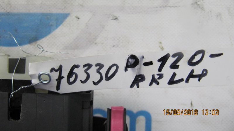 Кнопка стеклоподъемника задняя левая COROLLA 120 00-07