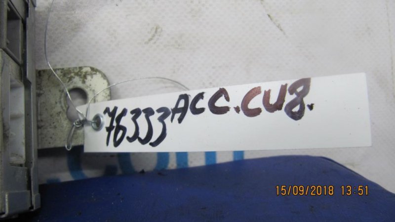 Блок комфорта ACCORD CU8 / TSX 08-14