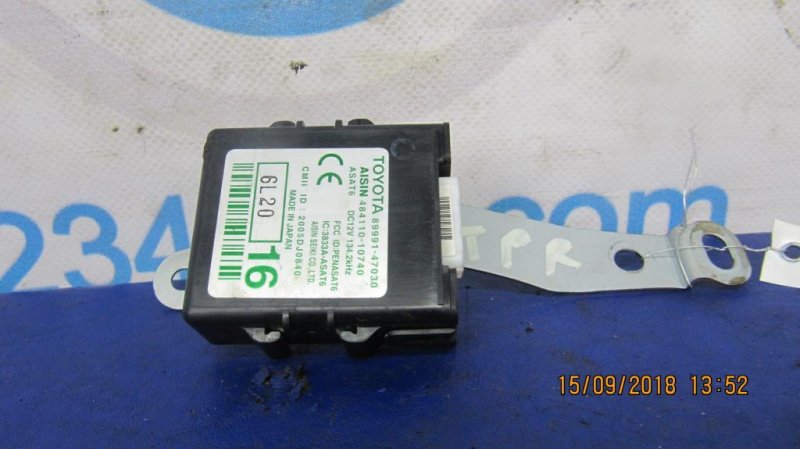 Блок управления центральным замком TOYOTA PRIUS - 20 03-11 89991-47030 Б/У